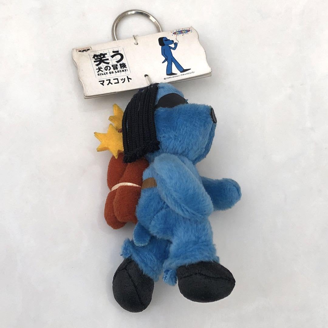 Amazon.co.jp: 笑う犬の冒険 マスコットキーホルダー ラフくん